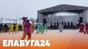 Новости Елабуги от 2 марта 2026