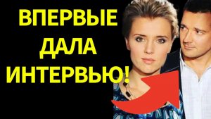 Публичный удар в спину: Алфёрова разоблачила жестокую правду о Бероеве только после развода