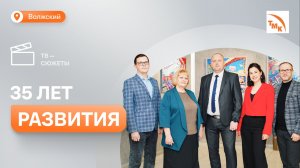 Управление складской логистики ВТЗ отметило 35 лет