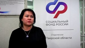 С 1 марта изменятся правила учета алиментов при назначении единого пособия жителям Тверской области