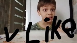 у меня появились фаны