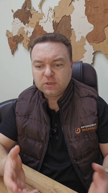 Бумажный коврик это БРЕД!