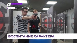 Инструкторы добровольческого движения «Тигр» устроили настоящие состязания для студентов