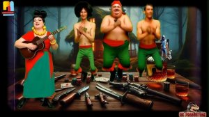 Бременские Музыканты – Песня Атаманши