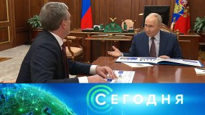 «Сегодня»: 2 марта 2026 года. 16:00 | Выпуск новостей | Новости НТВ