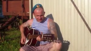 Армейские песни ВДВ и ВВ. Сильно исполнено.