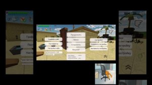 ОБЗОР НА TAMMYK665k(7/10)