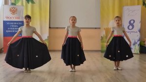 МБДОУ ДС № 463 "Звонкие голоса 2026"