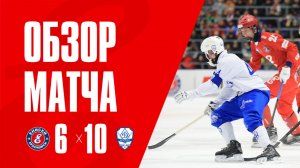 1.03.26 Обзор матча Енисей - Динамо