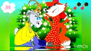 ЛИСА И КОЗЁЛ. Русская народная сказка