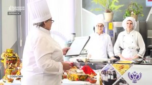 Студенты Брянского техникума показали лучшие блюда народов России