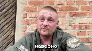 Апти Алаудинов "АХМАТ". Воспоминание бойца об операции "Поток"