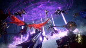 Трон отмеченный богом - 201 серия (превью)