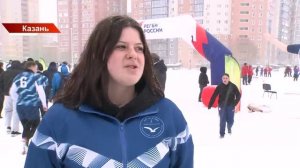 Новости Татарстана 28.02.2026