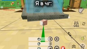 бетона😚мiзэшаlкa🤩тутутутцтутцтцту😆мiшит😇лудiй😨