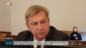 Программа по замене лифтов