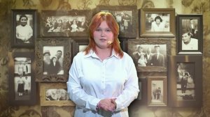 Софья Шавкина