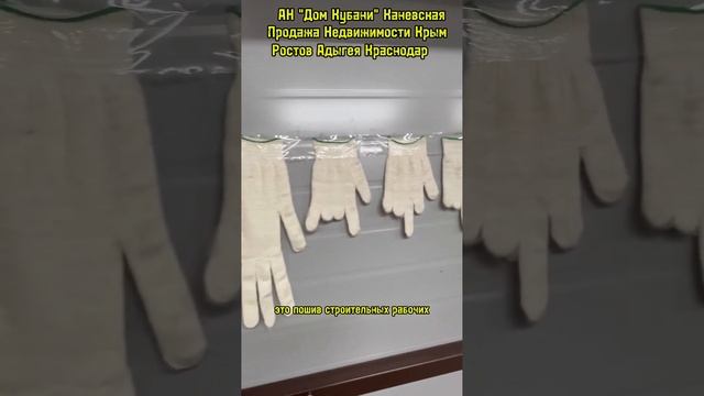 ПРОДАЖА КОММЕРЧЕСКОЙ НЕДВИЖИМОСТИ КРАСНОДАР КРЫМ АДЫГЕЯ РОСТОВ КАНЕВСКАЯ 89186922458