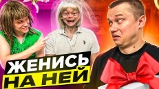 опасный канал