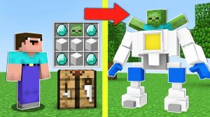 НУБ СКРАФТИЛ РОБОТА ЗОМБИ В МАЙНКРАФТ ! НУБИК ПРОТИВ РОБОТОВ И ТРОЛЛИНГ ЛОВУШКА В MINECRAFT