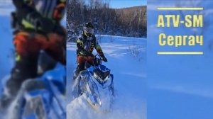 Покатушка на горных снегоходах 08.02.26