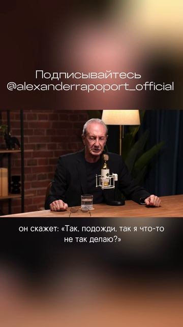 Нюансы техники «Я чувствую»