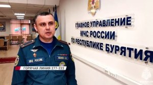 60 человек остались без крыши над головой из-за непотушенного окурка