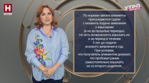 Можно ли не платить долги? | ПРАВОВОЙ КОМПАС