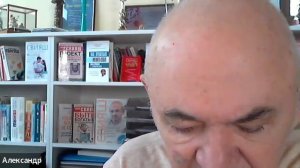 Комплекс беженца. Это тоже идеализация?