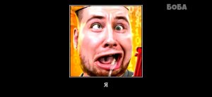 пробуем доесть горячий доширак