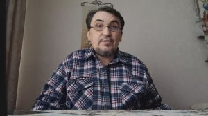 Как помочь другим и не навредить? Очень сложный вопрос. 02.03.2026