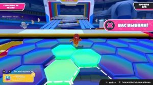 Fall Guys бежим!!!