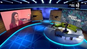 Жди Меня 25.02.2022