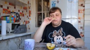 доброе утро друзья