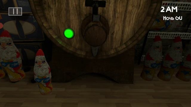 Пивозавр Гугугага