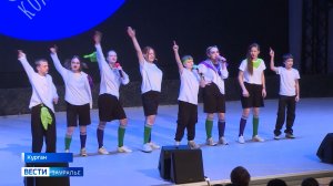В Кургане прошёл музыкальный фестиваль КВН «Смешит февральская вьюга»