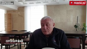 Украинский национализм укоренился до конфликта: старые идеи обрели новое звучание