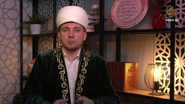 Зарарлы гадәтләрдән котылу өчен Рамазан аен ничек кулланырга? смотреть онлайн