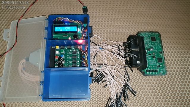 Проверка отремонтированного эбу M86 на стенде