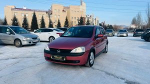 Opel Corsa, 2001 год