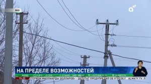 Свет на грани_ Восточный Казахстан застрял в эпохе изношенных проводов.mp4