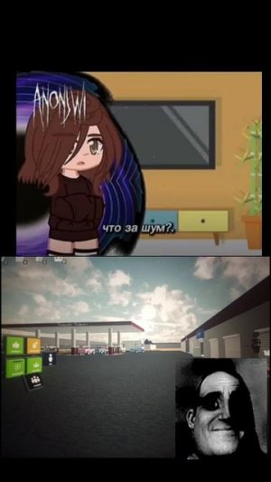 .....
