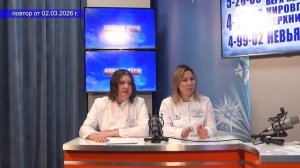 2026_03_02_Гость в студии_Часть 3