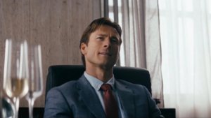 Наследник 2026 Финальный трейлер