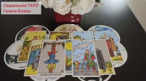 Что с ним происходит из-за Вас?.mp4