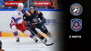 ЮЖНЫЙ УРАЛ - АКМ. ОБЗОР МАТЧА