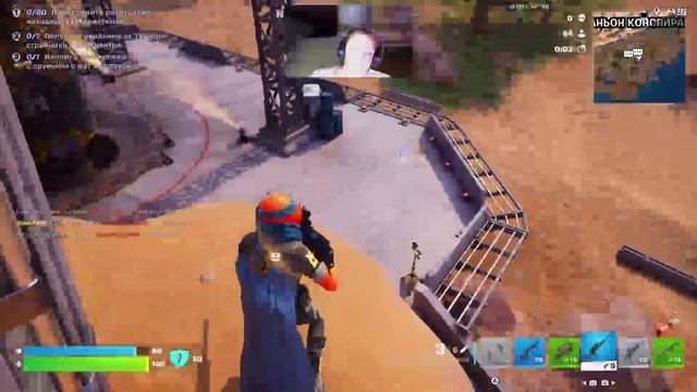 Fortnite c7s1 - Форт s4