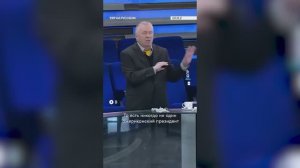 Как Жириновский предсказал войну в Иране?