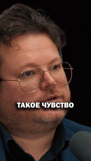 Почему даже лучшие трейдеры не могут всегда быть на пике.