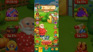 Мир Домовят 763 и 764 уровень три в ряд. Сказочная игра для всей семьи)